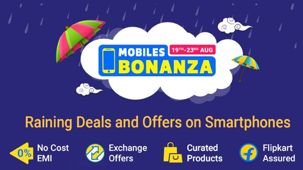 Flipkart మొబైల్స్ బొనాంజా సేల్ డిస్కౌంట్‌లు