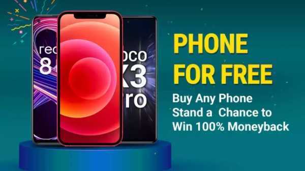 ఫ్లిప్‌కార్ట్ ఫోన్ ఫర్ ఫ్రీ క్యాంపెయిన్