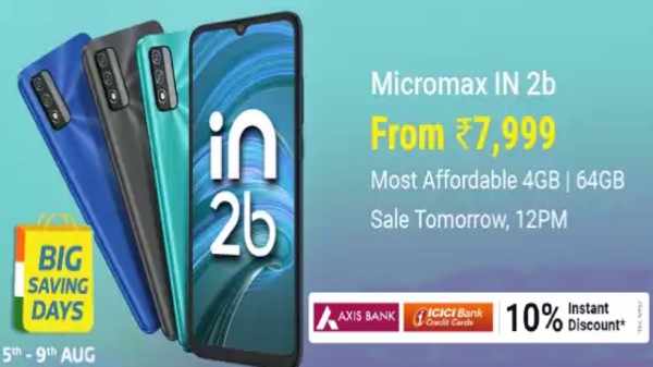 మైక్రోమాక్స్ IN 2B ధరల వివరాలు సేల్స్ ఆఫర్స్ 