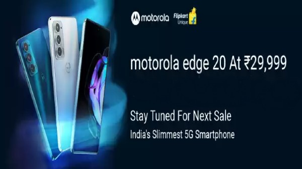 మోటరోలా ఎడ్జ్ 20 ధరల వివరాలు 