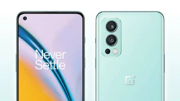 వన్‌ప్లస్ నార్డ్ 2 అమ్మకం మరియు ధర ఎంత?