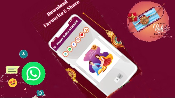 రక్షా బంధన్ 2021 వాట్సాప్ GIF లను పంపడం ఎలా ?