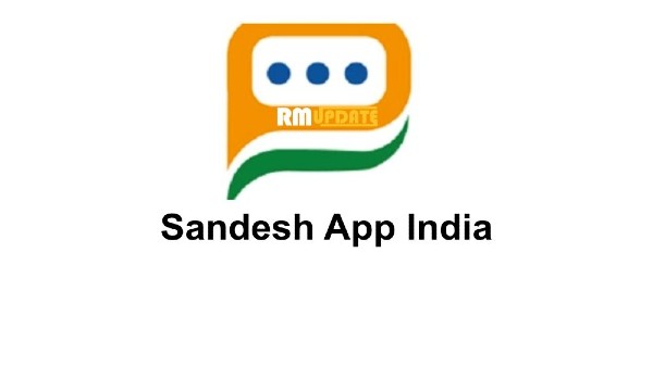 సందేశ్ యాప్