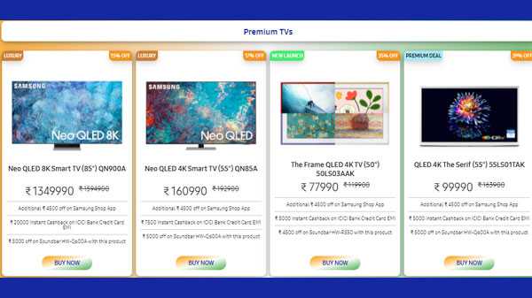 ప్రీమియం టీవీలపై 40% వరకు తగ్గింపు