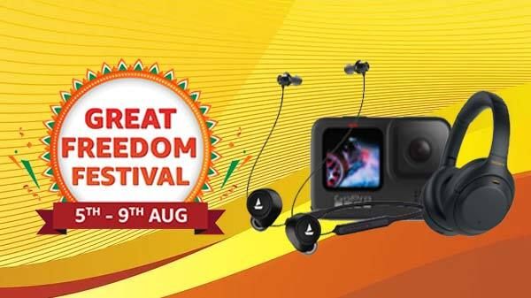 డిస్కౌంట్లు