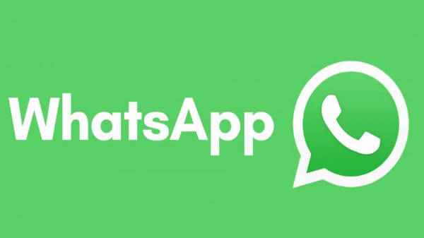 WhatsApp బీటాలో