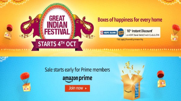 అమెజాన్ గ్రేట్ ఇండియన్ ఫెస్టివల్ సేల్ డిస్కౌంట్ ఆఫర్స్ 