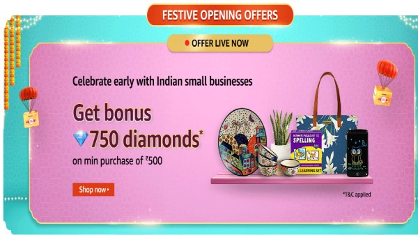 కొత్త ప్రోడక్ట్ లాంచ్‌లు