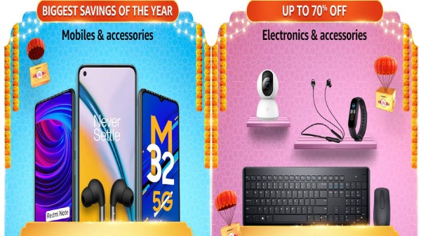 అమెజాన్ ప్రైమ్ మెంబర్‌షిప్‌ ఆఫర్స్ 