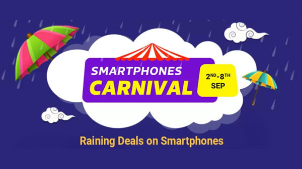 Flipkart స్మార్ట్‌ఫోన్ కార్నివాల్‌లో 
