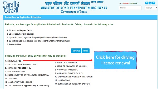 Renew Your Driving License Through Online Step by Step