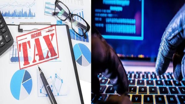 సైబర్ సెక్యూరిటీ