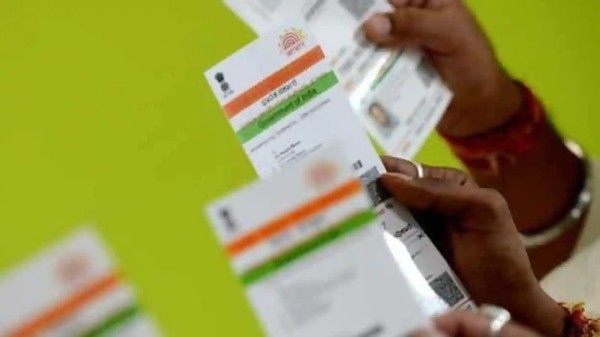 Aadhaar Card Old Photo Update Process Step by Step