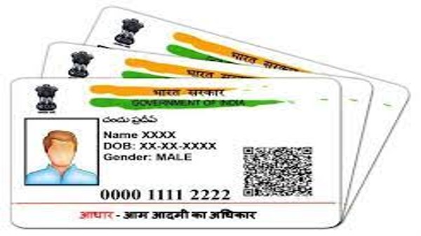 Aadhaar Card Old Photo Update Process Step by Step