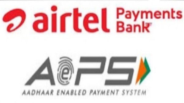 ఎయిర్‌టెల్ రివార్డ్స్ 123 ప్లస్ సేవింగ్స్