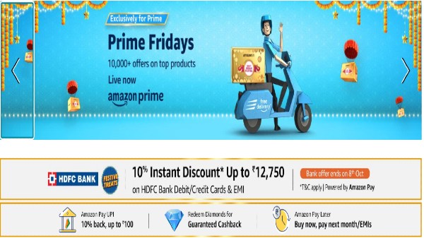 ప్రైమ్ సభ్యుల కోసం ప్రత్యేక ఆఫర్లు