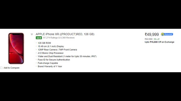 Apple iPhone XR ((PRODUCT)RED, 128 GB)