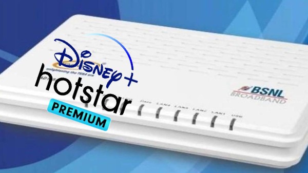 BSNL క్రమబద్ధీకరించిన FTTH ఫైబర్ బ్రాడ్‌బ్యాండ్ ప్లాన్‌లు 