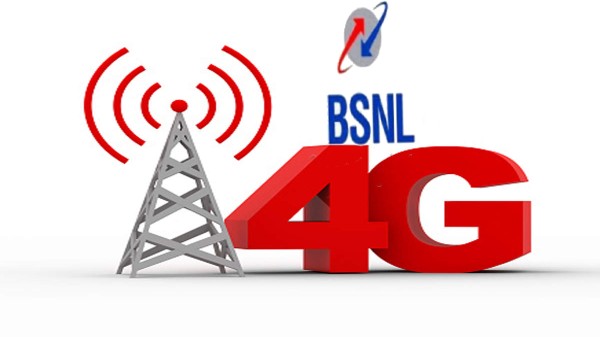 BSNL 4G సిమ్ ఫ్రీ ఆఫర్