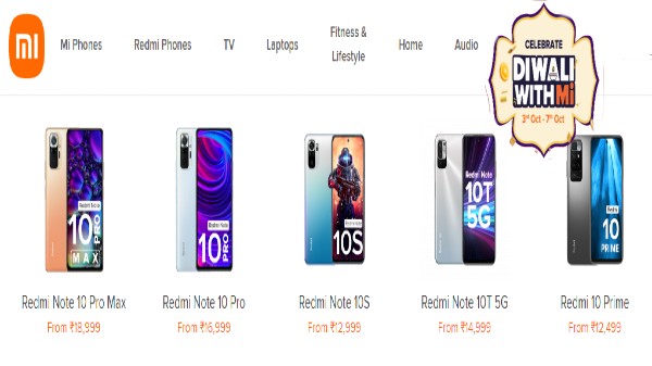 రెడ్‌మి నోట్ 10 సిరీస్‌పై అధిక తగ్గింపు!