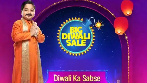 Flipkart వెబ్‌పేజీ