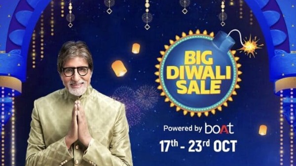 ఫ్లిప్‌కార్ట్ దీపావళి సేల్