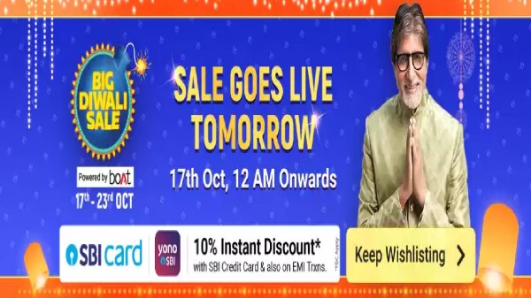 రియల్‌మి GT నియో 2 స్పెసిఫికేషన్స్ 