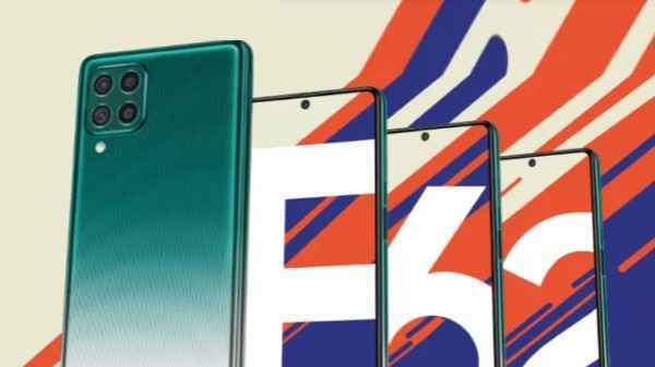 Samsung Galaxy F62
