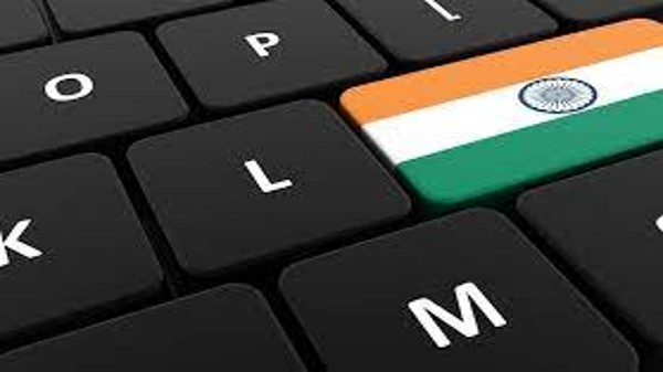 కమ్యూనికేషన్‌