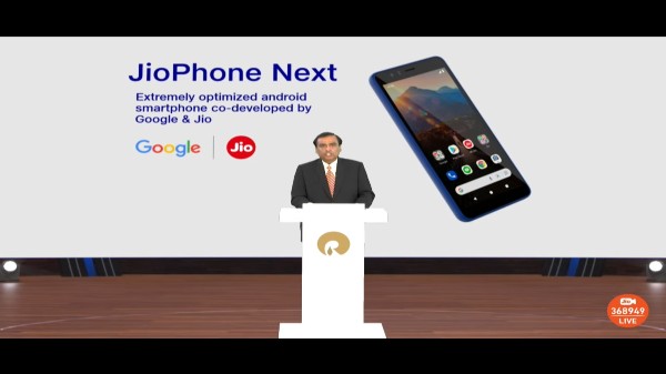 JioPhone Next ధరల వివరాలు