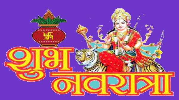 Navratri 2021: How To Download And Send Navratri WhatsApp Stickers On Smartphones