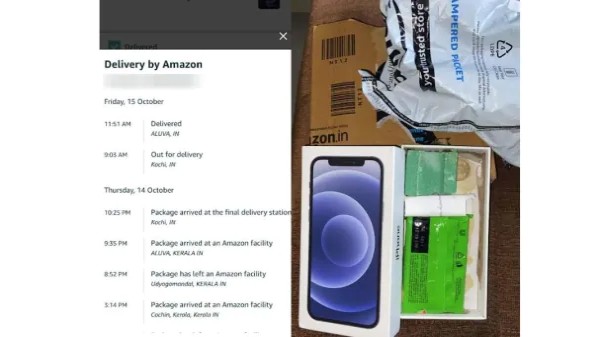 అమెజాన్ గ్రేట్ ఇండియన్ ఫెస్టివల్ సేల్ మోసం కేసు