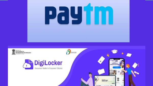 DigiLocker 