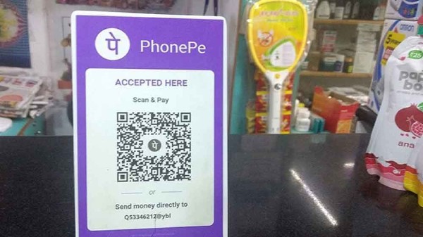 ఫోన్‌పే 