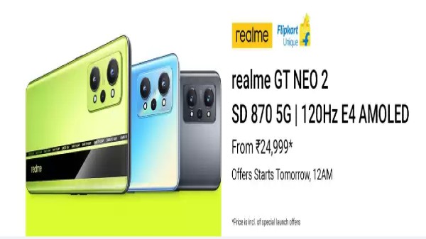 రియల్‌మి GT నియో 2 ధరలు & సేల్ డిస్కౌంట్ ఆఫర్స్ వివరాలు 
