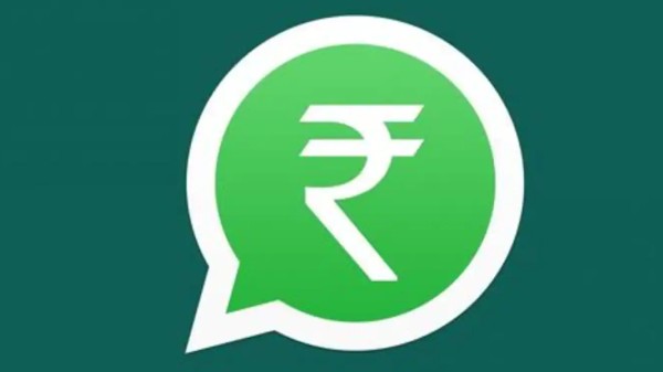 WhatsApp పే సర్వీసు