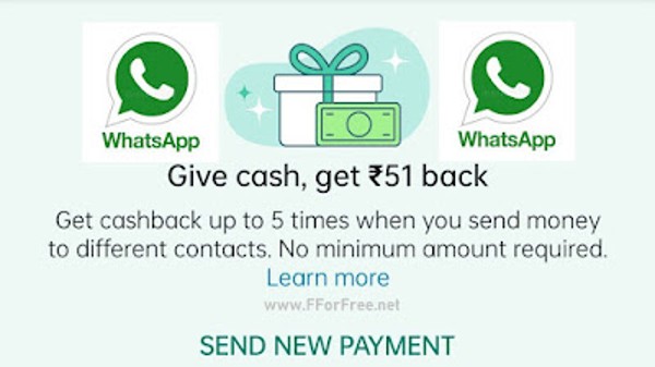 వాట్సాప్ 