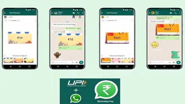 వాట్సాప్ 