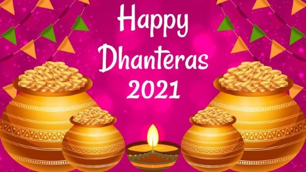 iOSలో ధన్‌తేరాస్ స్టిక్కర్‌లను డౌన్‌లోడ్ చేసే విధానం 