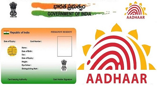 How to Update Your New Mobile Number on Aadhar Card?