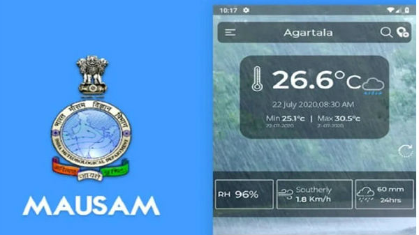 అధికారిక IMD వెబ్‌సైట్ (మౌసం యాప్ మరియు వెబ్‌సైట్)