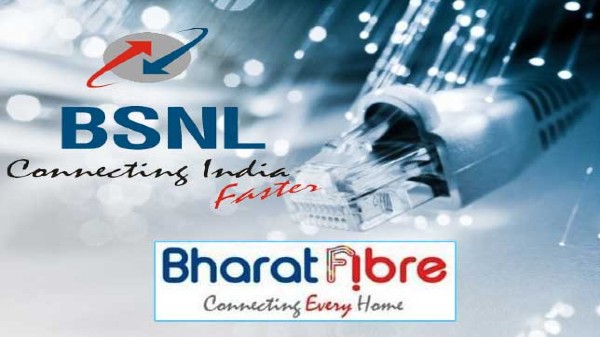 BSNL FTTH కొత్త ప్లాన్‌లు