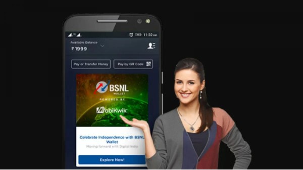 BSNL రూ.1,999 ప్లాన్‌లో మార్పులు