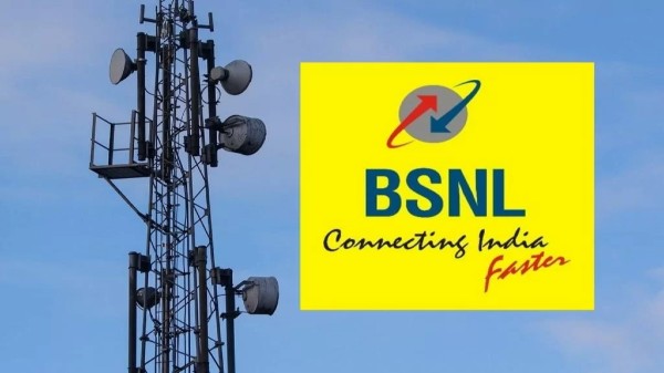 BSNL రూ.2,399 ప్లాన్‌లో మార్పులు