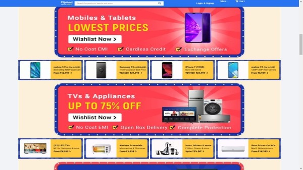 ఫోన్ వర్కింగ్