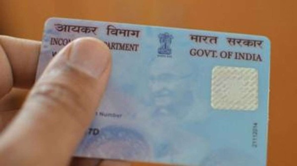 How to Update Your Photo on PAN Card Step by Step