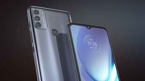 ఇటీవలే మోటోరోలా నుంచి కొత్త ఫోన్ లాంచ్