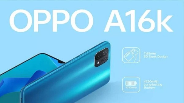 Oppo A16K ధర మరియు లభ్యత వివరాలు