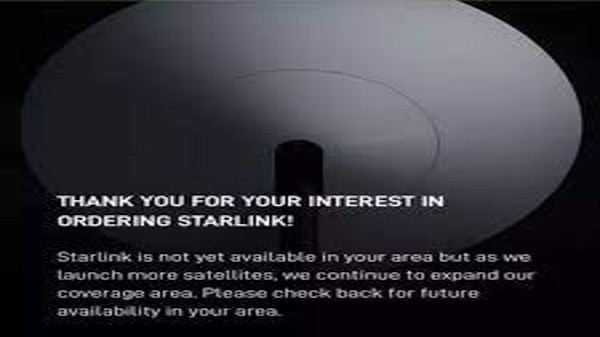 SpaceX వెబ్‌సైట్‌