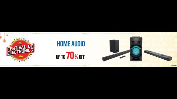 హోమ్ ఆడియో పరికరాలపై 70% వరకు తగ్గింపు